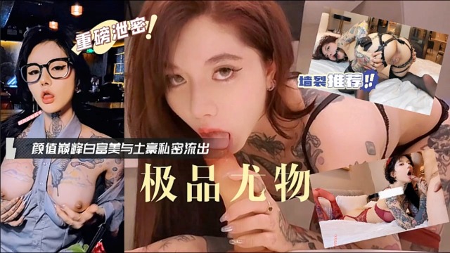 [无码] 痉挛绝顶极品美少妇勾引被操到嗷嗷叫